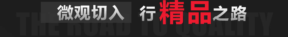 河北穩(wěn)安金屬絲網(wǎng)制品有限公司位于河北省衡水市安平縣，我廠(chǎng)專(zhuān)業(yè)研發(fā)、生產(chǎn)、不銹鋼絲網(wǎng),不銹鋼網(wǎng),不銹鋼篩網(wǎng),不銹鋼網(wǎng),316l不銹鋼絲網(wǎng),304不銹鋼網(wǎng),316不銹鋼絲網(wǎng),316l不銹鋼絲網(wǎng),不銹鋼網(wǎng)帶,方孔篩網(wǎng),方孔網(wǎng),304不銹鋼網(wǎng)帶,金剛網(wǎng),不銹鋼絲網(wǎng)廠(chǎng)家生產(chǎn)經(jīng)驗(yàn)豐富，產(chǎn)品質(zhì)量過(guò)硬。公司秉承“顧客至上，銳意進(jìn)取”的經(jīng)營(yíng)理念，堅(jiān)持“客戶(hù)是上帝”的原則為廣大客戶(hù)提供優(yōu)質(zhì)的服務(wù)。
      我廠(chǎng)主要生產(chǎn)金剛網(wǎng)，也可生產(chǎn)窗紗，其中我廠(chǎng)所生產(chǎn)的金剛網(wǎng)有金剛網(wǎng)、防盜網(wǎng)、防彈網(wǎng)、201金剛網(wǎng)、304金剛網(wǎng)、金剛網(wǎng)卷網(wǎng)、噴塑金剛網(wǎng)、不銹鋼防盜網(wǎng)、高碳鋼金剛網(wǎng)等......